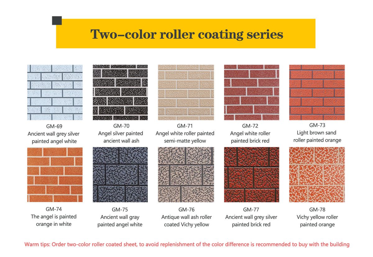 Thermal insulation Carved Metal composite sandwich panels