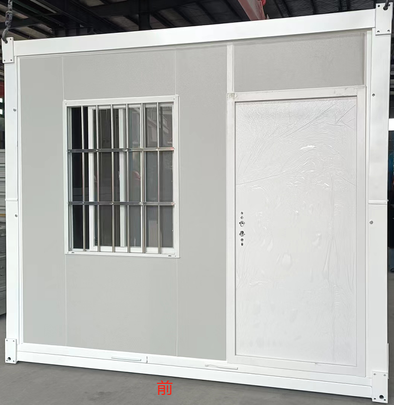 Folding container house -end 10 sets - exported to Poland