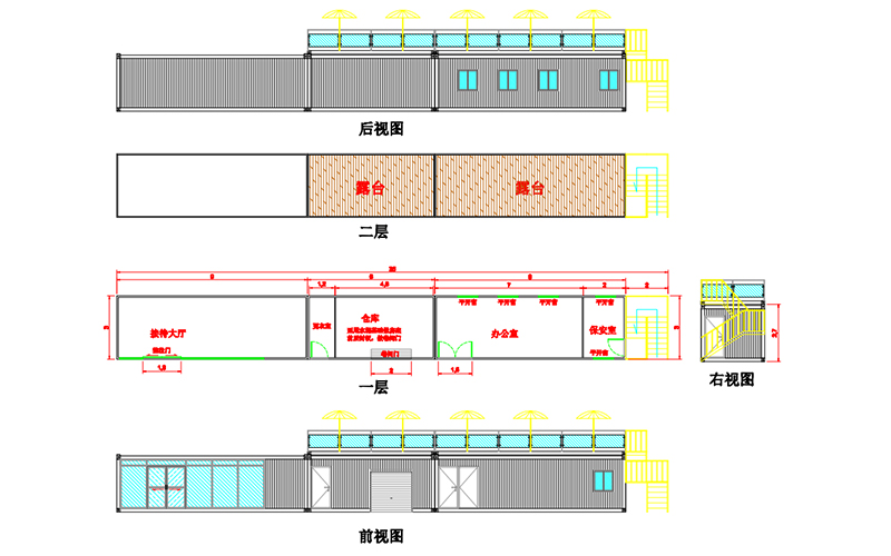 corrugated shipping container houses for constructing a two-storey villa next to a tennis court