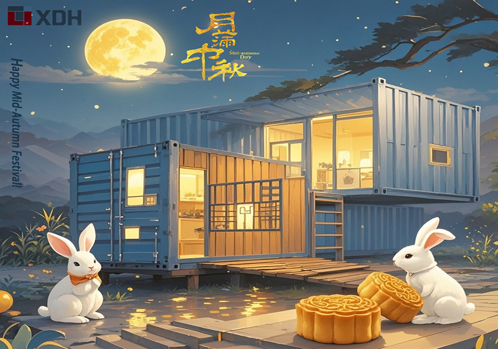 Xindian Building: Celebrating Mid-Autumn Festival Together, Gathering Tenderness