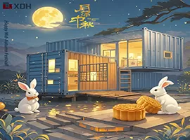 Xindian Building: Celebrating Mid-Autumn Festival Together, Gathering Tenderness