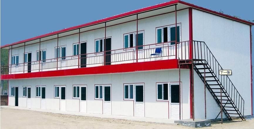 ready houses concrete prefabricated home double storey prefabricated house